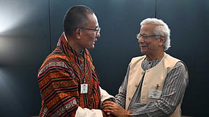 ভুটানের প্রধানমন্ত্রী আসছেন শনিবার, আলোচনায় ৩ এমওইউ