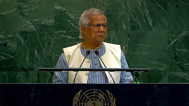 রোহিঙ্গা সঙ্কট: মিয়ানমারের ওপর ‘চাপ’ বাড়াতে জাতিসংঘে ইউনূসের আহ্বান