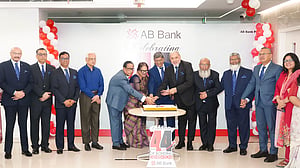 এবি ব্যাংকের ৪৪তম প্রতিষ্ঠাবার্ষিকী উদযাপন