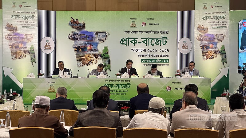 এলএনজি-ক্রুড দ্বিগুণ দামে কিনতে হচ্ছে: বাণিজ্যমন্ত্রী