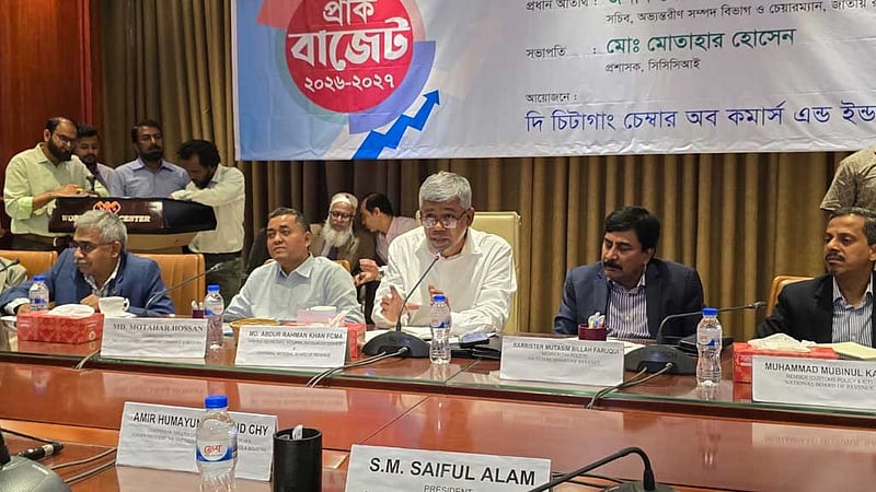 ‘কল্যাণমূলক’ রাষ্ট্রের জন্য করহার যৌক্তিক করতে চান এনবিআর চেয়ারম্যান