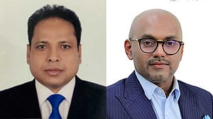 বিসিএস ট্যাক্সেশন অ্যাসোসিয়েশনের সভাপতি আহসান, মহাসচিব মহিদুল