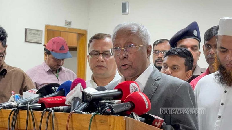 সংরক্ষিত নারী আসনে মনোনয়নপত্র জমা ২১ এপ্রিল