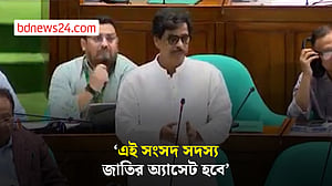 মাদারীপুর-৩ আসনের সংসদ সদস্য ‘জাতির অ্যাসেট হবে, বললেন কৃষিমন্ত্রী