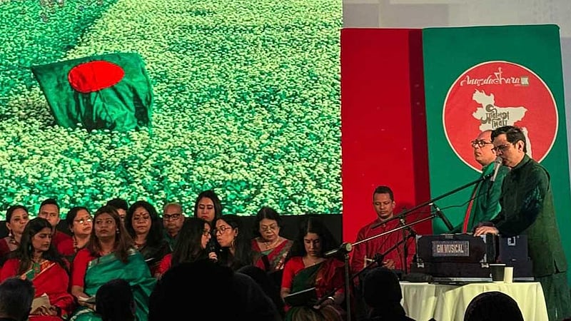 মুক্তিযুদ্ধের প্রেরণায় রচিত বিদেশি শিল্পীদের গান গাইল ‘আনন্দধারা আর্টসের’ শিল্পীরা