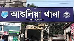আশুলিয়ায় পরিত্যক্ত স্থানে পড়েছিল নারী পোশাক শ্রমিকের লাশ