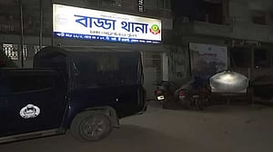 বাড্ডায় কারখানার পরিত্যক্ত কক্ষে ঝুলছিল রিকশাচালকের লাশ