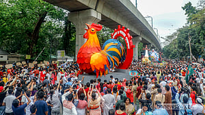 বৈশাখী শোভাযাত্রায় বর্ষবরণ ১৪৩৩