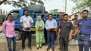বরিশালে জ্বালানি-ভোজ্য তেল ও গ্যাস সিলিন্ডার মজুদ, জরিমানা