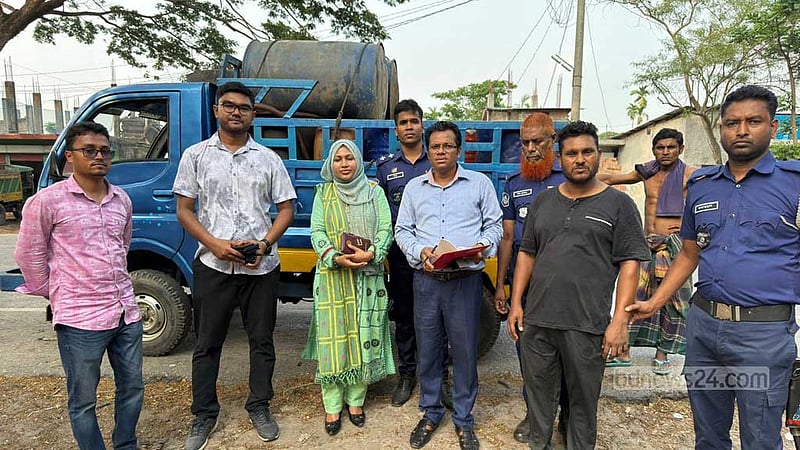 বরিশালে জ্বালানি-ভোজ্য তেল ও গ্যাস সিলিন্ডার মজুদ, জরিমানা