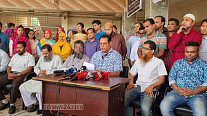 বরিশাল বিশ্ববিদ্যালয় ‘শাটডাউন’, উপাচার্যকে অবাঞ্ছিত ঘোষণা