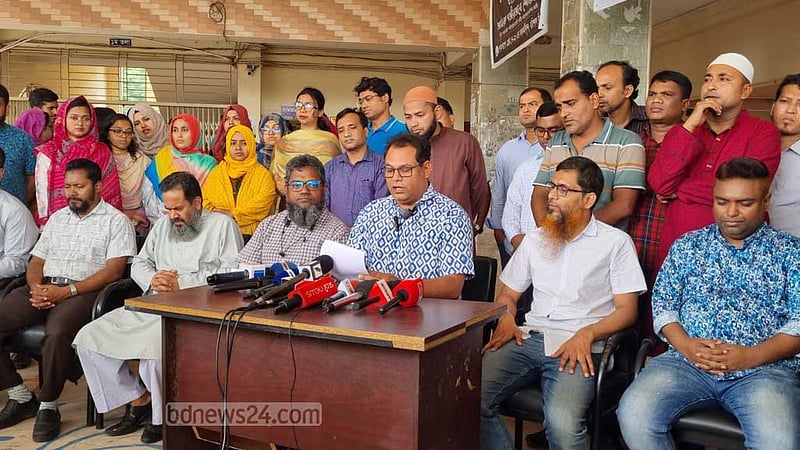 বরিশাল বিশ্ববিদ্যালয়ে শিক্ষকদের অসহযোগের ডাক, হুঁশিয়ারি উপাচার্যের
