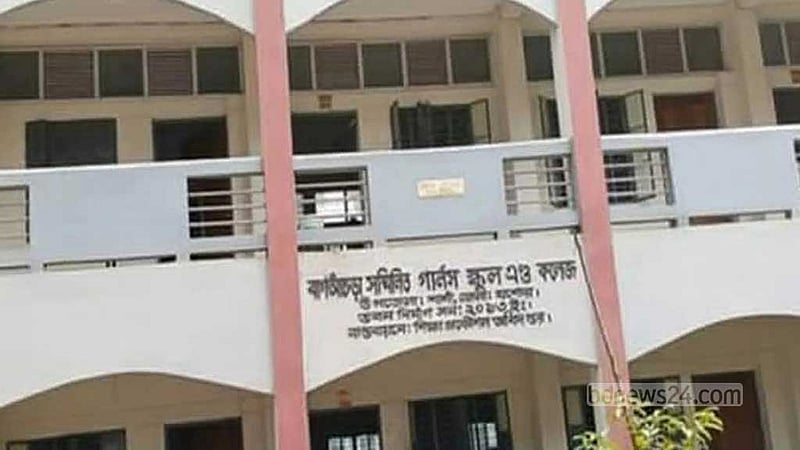ভুল প্রশ্নে এসএসসি পরীক্ষা: যশোরে ৬ শিক্ষককে অব্যাহতি