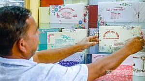 পুরান ঢাকায় নববর্ষের আমেজ