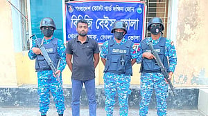 দিনাজপুর সীমান্ত দিয়ে ভারতীয় যুবকের অনুপ্রবেশ, ভোলায় আটক