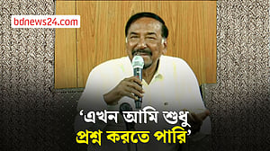 স্পিকারের আসলে কোনো ক্ষমতা নাই, মন্ত্রীদের ক্ষমতা বেশি: স্পিকার