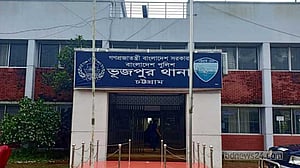 চট্টগ্রামে ডায়াগনস্টিক সেন্টারের কক্ষে মিলল বিপণন কর্মকর্তার লাশ
