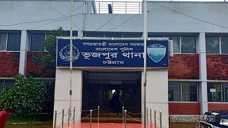 চট্টগ্রামে ডায়াগনস্টিক সেন্টারের কক্ষে মিলল বিপণন কর্মকর্তার লাশ