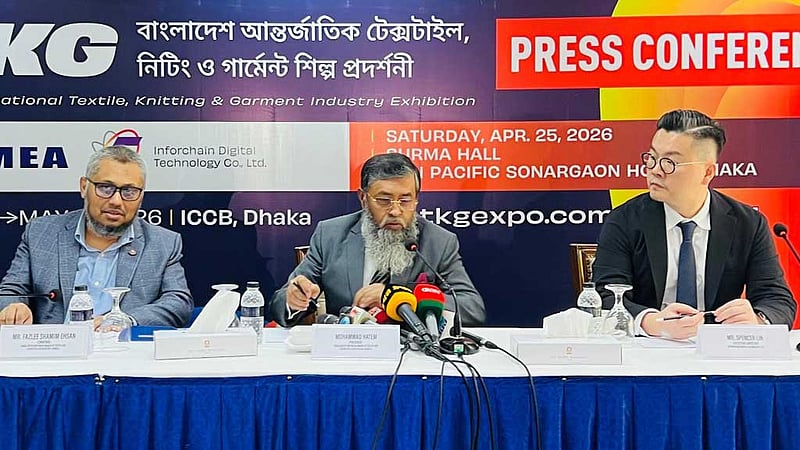 জ্বালানি সংকটে পোশাকখাতে উৎপাদন খরচ ‘প্রায় ২০% বেড়েছে’: বিকেএমইএ