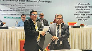 ব্র্যাক ব্যাংক ও এসএমই ফাউন্ডেশনের চুক্তি