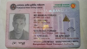 ফার্মগেইটে বাসের ধাক্কায় সিএনজি চালকের মৃত্যু
