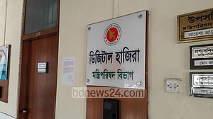 তিন বেতন কমিশনের সুপারিশ প্রণয়ন কমিটি পুনর্গঠন