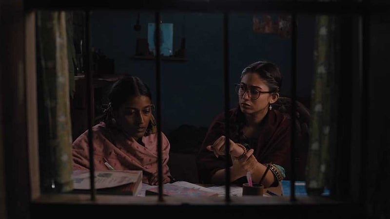 স্বপ্ন আর সংগ্রামের গল্পে ‘চা গরম’, এল ট্রেইলার