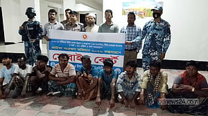 চাঁদপুরে নিষেধাজ্ঞা অমান্য করে মাছ ধরায় ৯ জেলের কারাদণ্ড