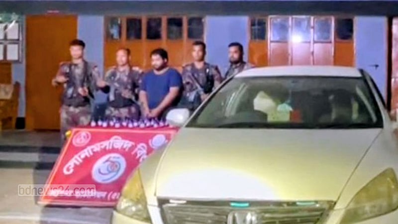 সোনামসজিদ সীমান্তে ‘ফেন্সিডিলের বিকল্প’ ৫৭৭ বোতল সিরাপ জব্দ, আটক ১