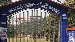 চাঁপাইনবাবগঞ্জে ভুল প্রশ্নে এসএসসি পরীক্ষা, ৩ শিক্ষককে অব্যাহতি