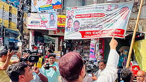 অবৈধ ব্যানার-বিলবোর্ড উচ্ছেদে চট্টগ্রামে অভিযান শুরু