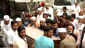 বাহরাইনে ক্ষেপণাস্ত্রের ধ্বংসাবশেষের আঘাতে নিহত তারেক আলীকে চট্টগ্রামে দাফন
