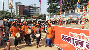 বলী খেলার জন্য প্রস্তুত লালদিঘী মাঠ