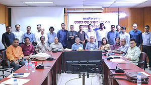 ‘কর সংস্কারে সিগারেট থেকে ৮৫ হাজার কোটি টাকা রাজস্ব আদায় সম্ভব’
