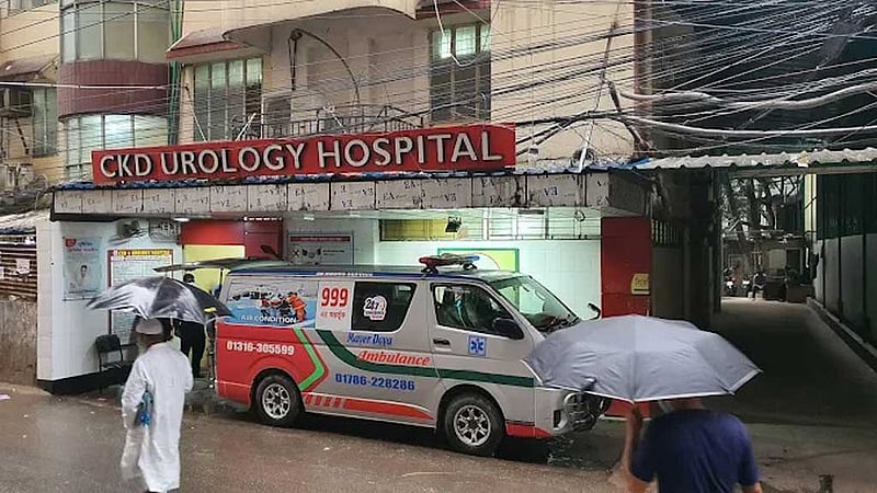 সিকেডিতে ‘চাঁদাবাজি’: ‘তড়িৎ ব্যবস্থার নির্দেশ দেন প্রধানমন্ত্রী’