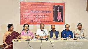 ঢাকায় জাতীয় রবীন্দ্রসঙ্গীত সম্মেলন শুরু শুক্রবার