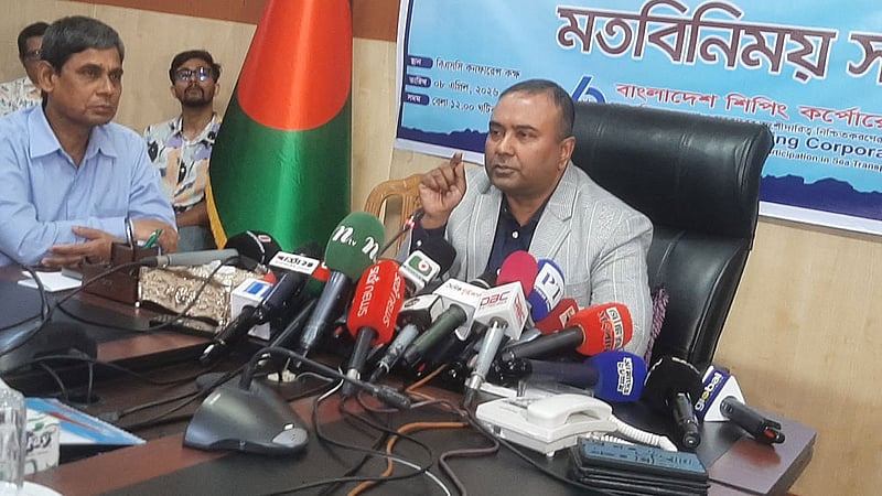 যুদ্ধের বাজারে ইতিহাসের ‘সবচেয়ে লাভজনক অবস্থায়’ বিএসসি