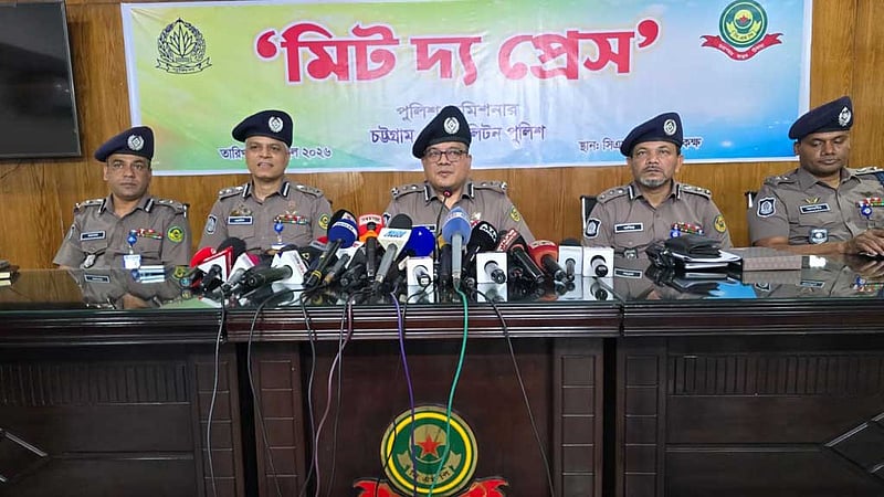মাদক ও চাঁদাবাজদের বিরুদ্ধে জিরো টলারেন্স: সিএমপি কমিশনার