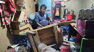 চবিতে দোকানিকে আক্রমণ ছাত্রদল নেতার