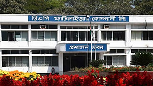 অ্যামোনিয়া সংকটে ডিএপি সার কারখানার উৎপাদন বন্ধ
