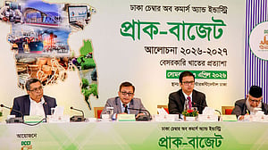 প্রাক-বাজেট আলোচনা: ‘কর-জিডিপি নিয়ে কথা হয়, ব্যবস্থা নেওয়া হয় না’