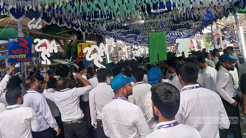 ঢাকা বার নির্বাচন: প্রথম দিনে ভোট দিলেন ২৭৫৯ আইনজীবী