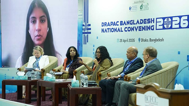 নতুন ডিজিটাল আইনগুলোর ‘ঝুঁকি’ নিয়ে উদ্বেগ, ফের পর্যালোচনার তাগিদ