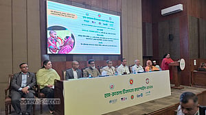 ঢাকা দক্ষিণ সিটিতে হামের টিকাদান কর্মসূচি উদ্বোধন