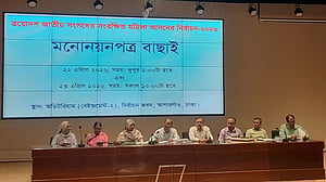 নারী আসন: জামায়াত জোটের ১২ জনের মনোনয়নপত্র বৈধ, মনিরা শারমিনের স্থগিত