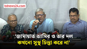 জামায়াত আমিরের বক্তব্যের নিন্দায় মির্জা ফখরুল