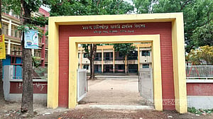 ফরিদপুরে প্রাথমিকে বৃত্তির ১৫৪ ওএমআর শিট উধাও, দুই কর্মকর্তা বদলি