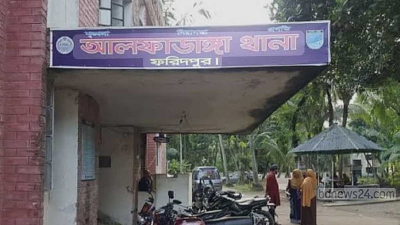 ফরিদপুরে নারীকে দলবেঁধে ধর্ষণের মামলায় ৩ আসামি গ্রেপ্তার