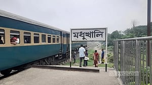ফরিদপুরে ট্রেনের ধাক্কায় জমজ শিশুর মৃত্যু