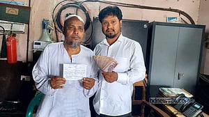 বিনা টিকিটে ট্রেনে চড়ে ৪৮ বছর পর অনুশোচনা, রেলকে দিলেন ২০ হাজার
